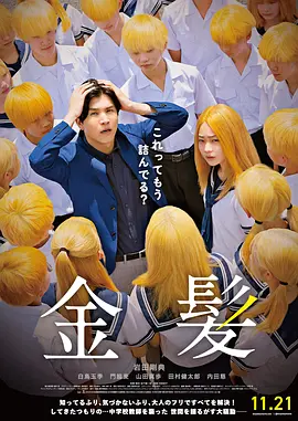 阿朱视频